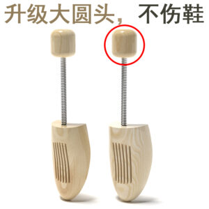 Large round toe adjustable pinewood shoe last Direct sales Exquisite workmanship. Durable High-quality New Zealand pinewood shoe last Shoe tree for leather shoes