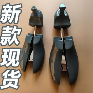 Unisex Adjustable Plastic Shoe Stretcher  Effectively Expands Shoes and Solves the Problem of Tight-fitting Footwear