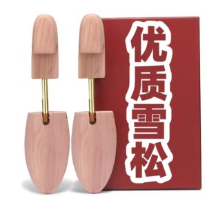 In-Stock Adjustable Cedar Shoe Trees | Direct Sales | Well-Crafted, Durable & High-Quality Cedar Shoe Trees  Shoe Stretchers