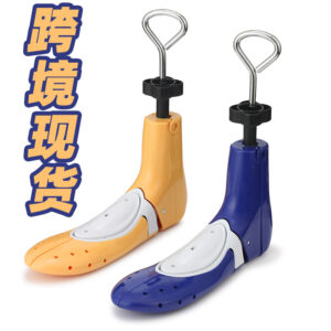 Factory-Direct Shoe Stretchers Large-Size Shoe Trees for Flat Shoes Sneakers High-Top & Low-Top Shoes and Martin Boots